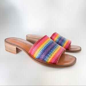 Lucky Brand Frijana Rainbow Slide Sandal Sz 7.5